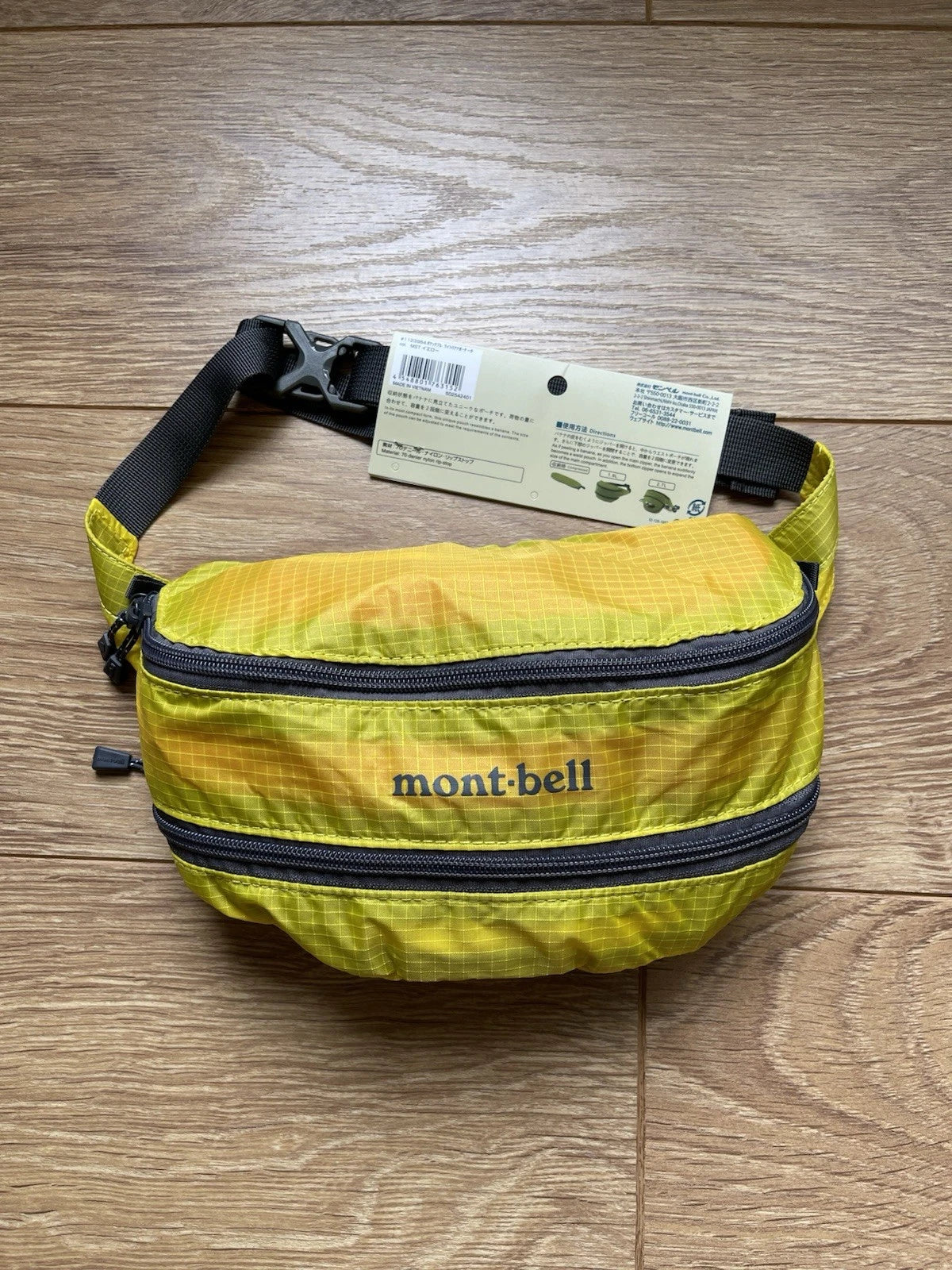 eBay 168529163594 photo 2: Montbell Pocketable Light Banana Pouch Waist Bag In Yellow, BNWT