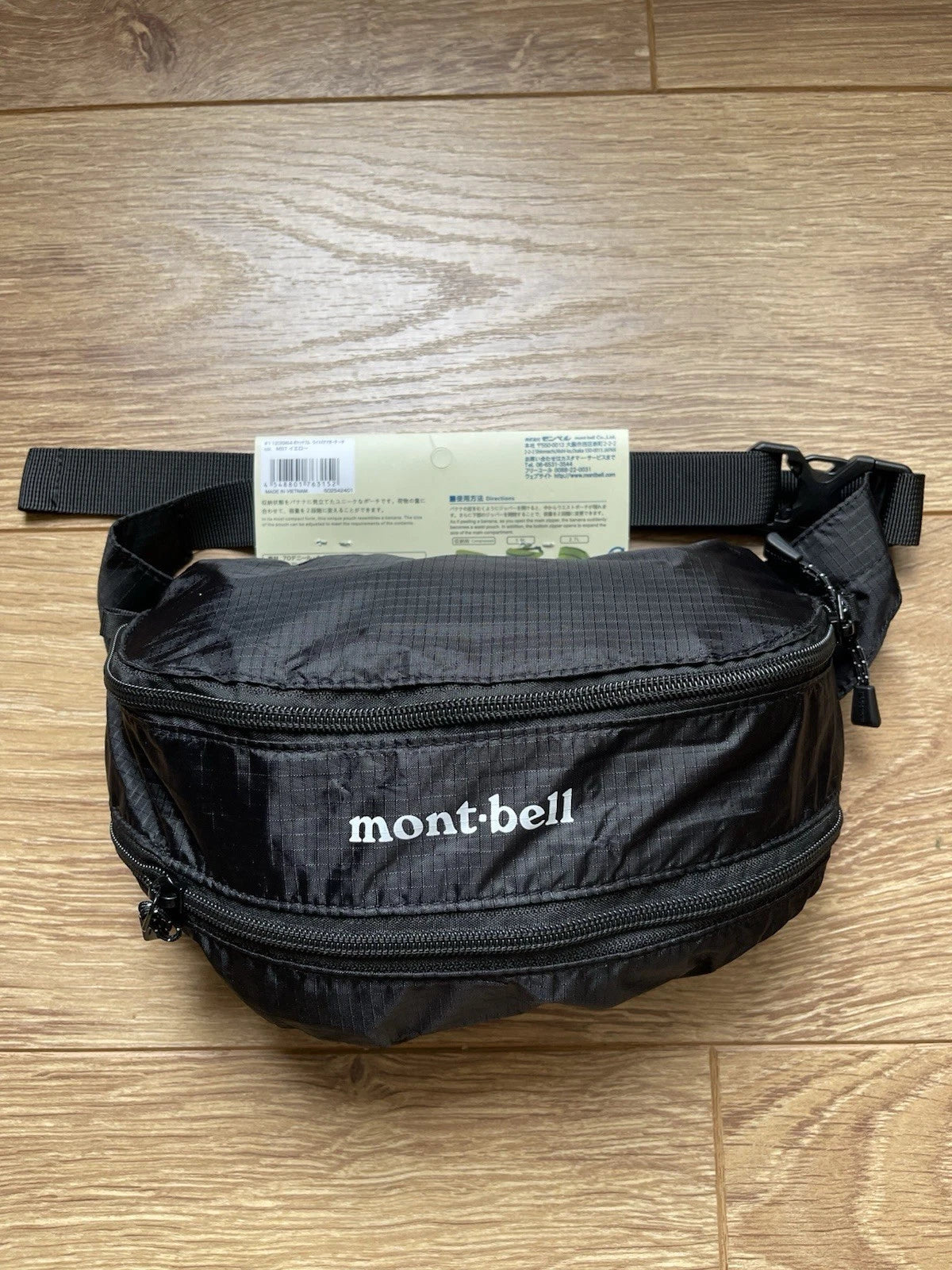 eBay 168529165505 photo 2: Montbell Pocketable Light Banana Pouch Waist Bag In Black, BNWT