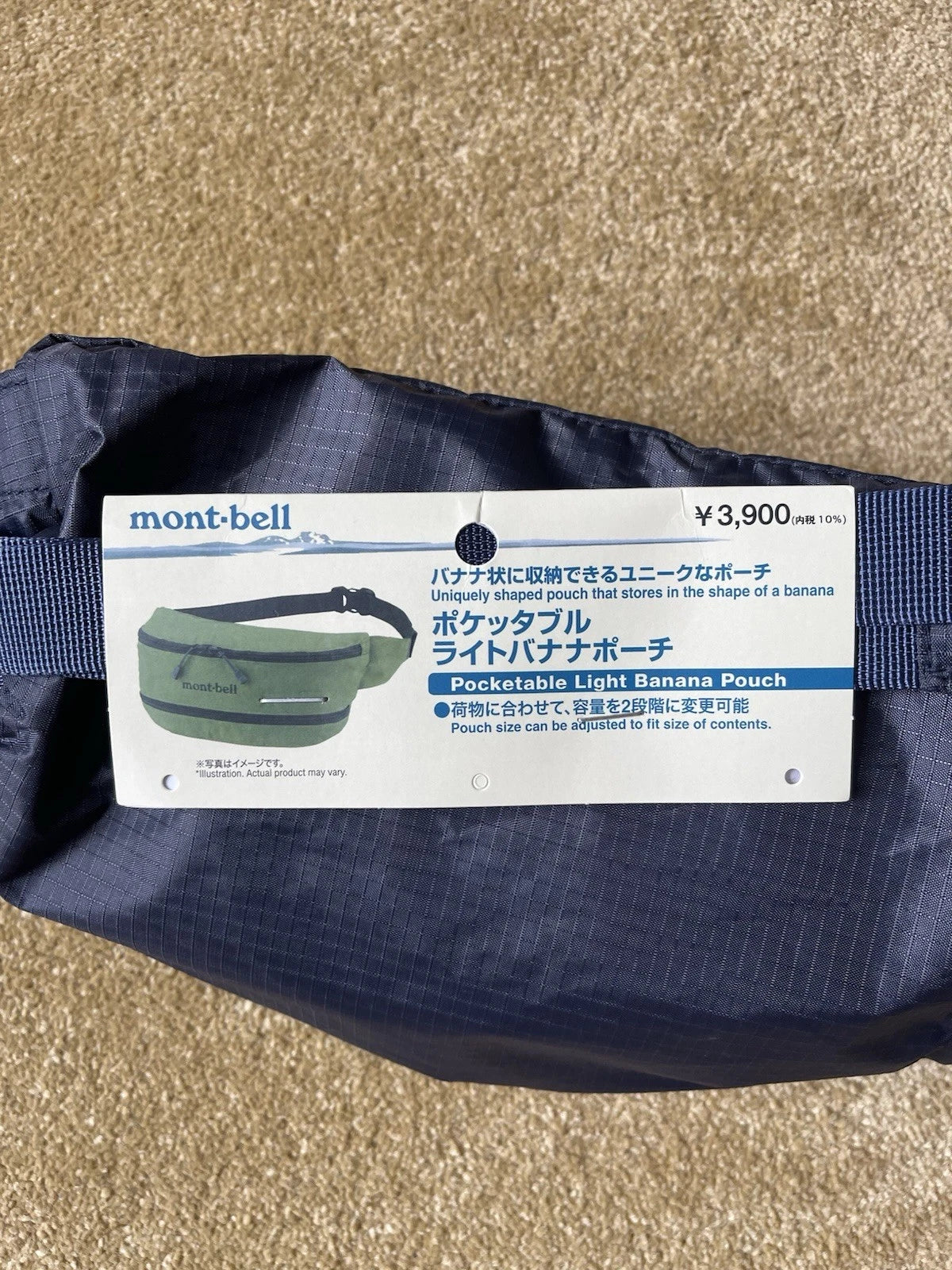 eBay 168527875596 photo 3: Men’s Montbell Pocketable Light Banana Pouch Waist Bag In Navy, BNWT