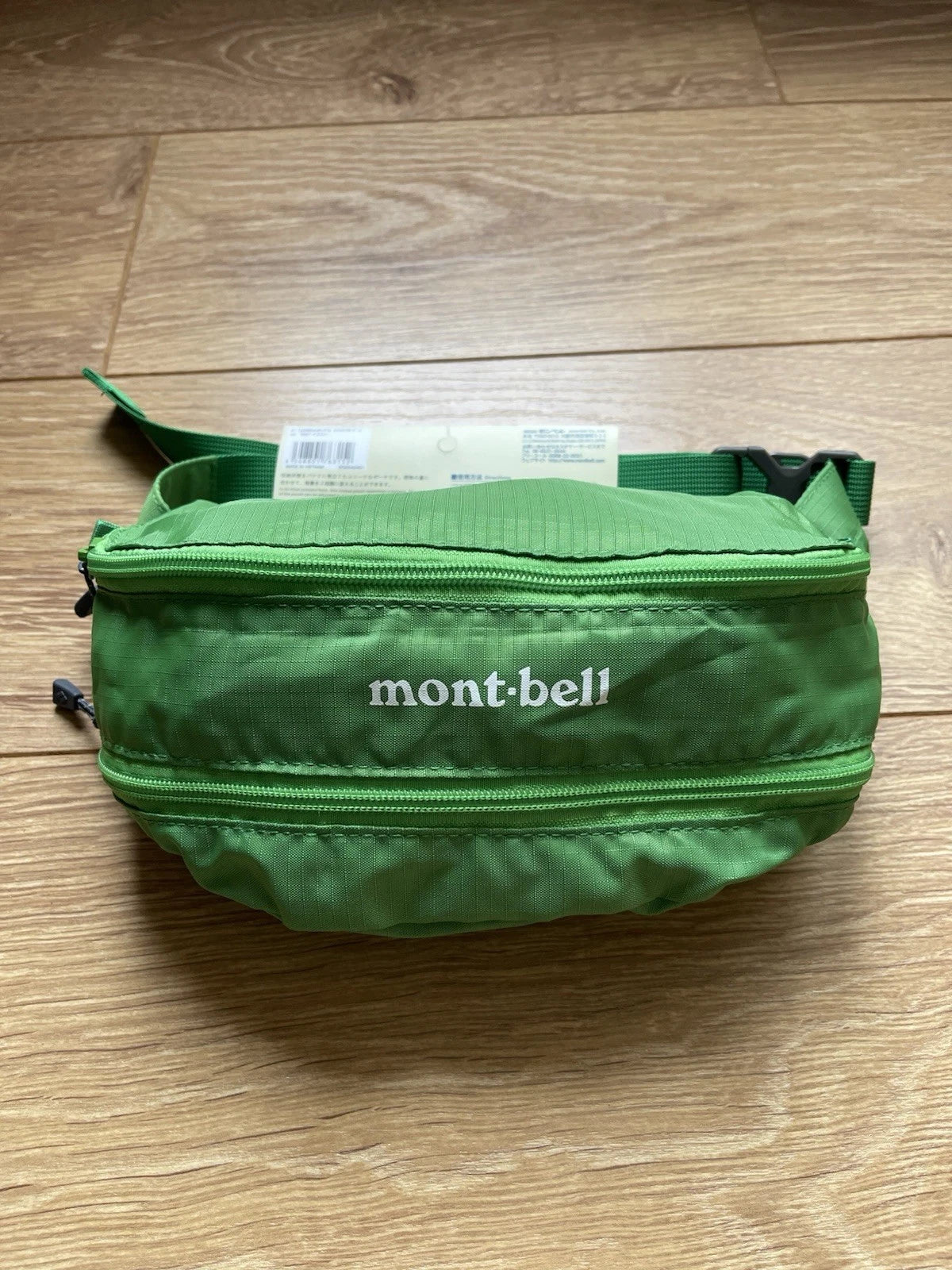 eBay 168529039757 photo 1: Montbell Pocketable Light Banana Pouch Waist Bag In Green, BNWT