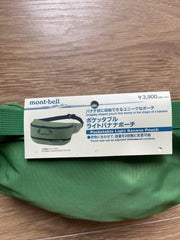 eBay 168529039757 photo 3: Montbell Pocketable Light Banana Pouch Waist Bag In Green, BNWT