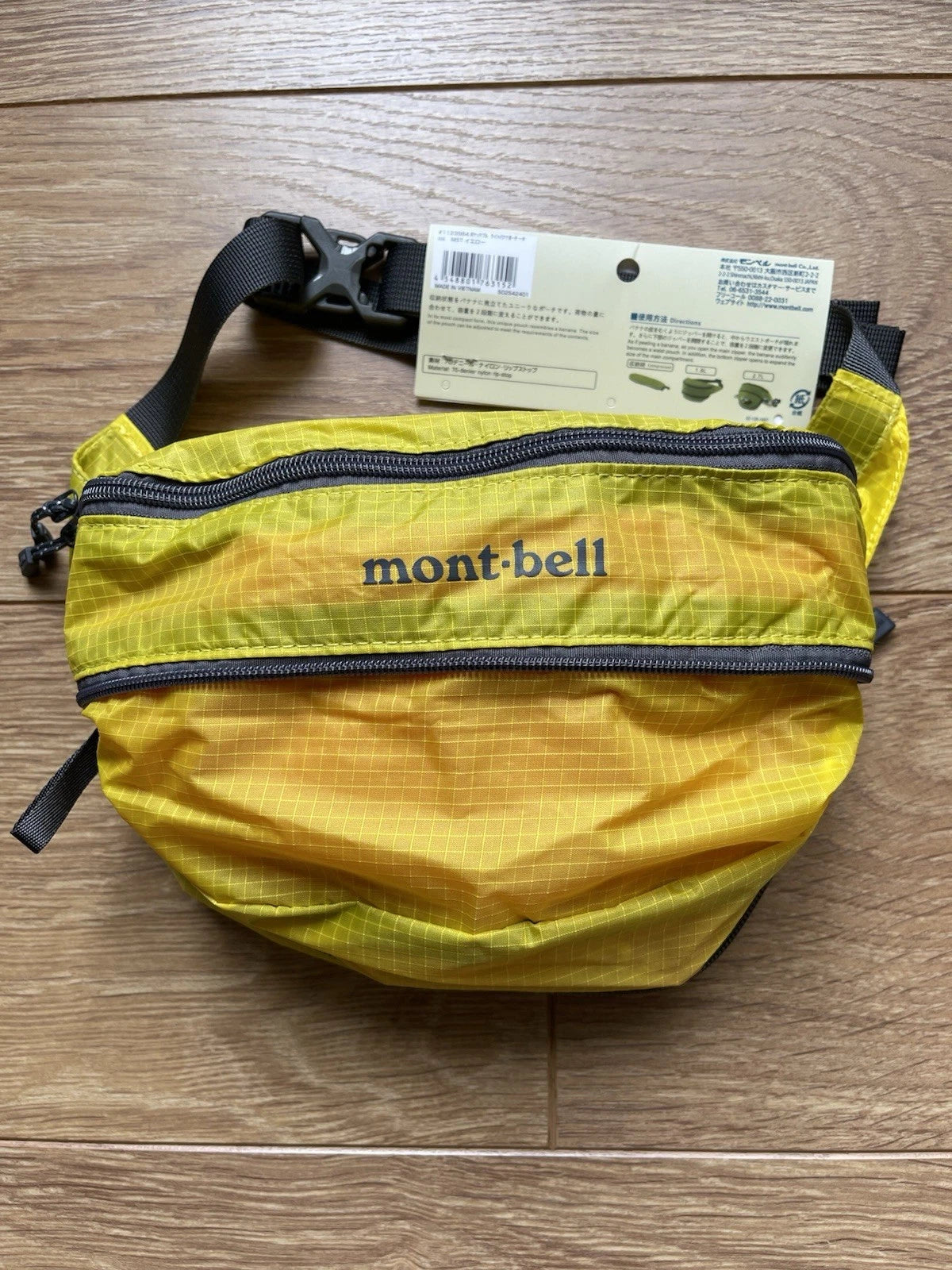 eBay 168529163594 photo 5: Montbell Pocketable Light Banana Pouch Waist Bag In Yellow, BNWT