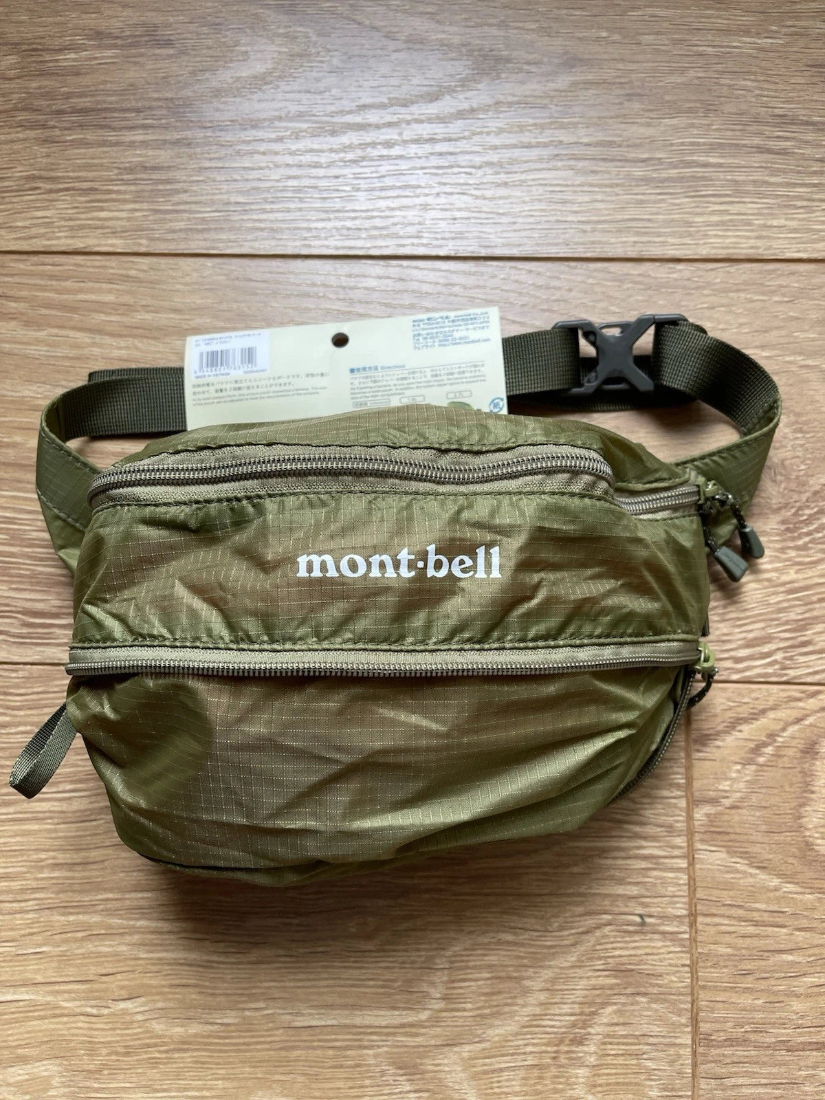 eBay 168529129823 photo 5: Montbell Pocketable Light Banana Pouch Waist Bag In Khaki, BNWT
